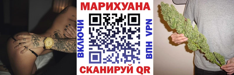 Магазин наркотиков Лысково Бошки Шишки A PVP МЕФ Амфетамин Cocaine