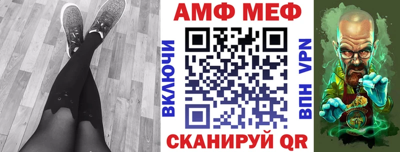 где купить наркотик  Лысково  АМФЕТАМИН 97% 