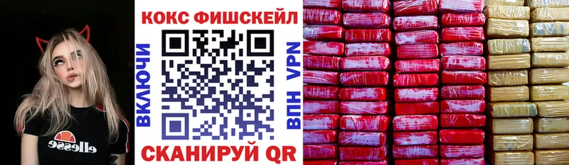 дарк нет Telegram  наркошоп  Лысково  КОКАИН Боливия 