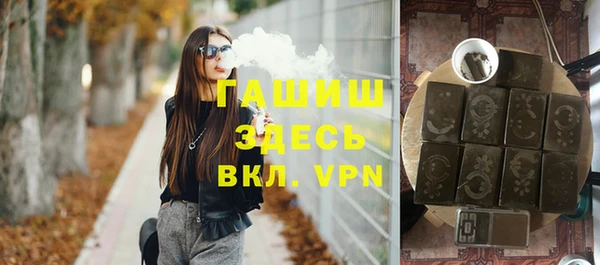 винт Богородск