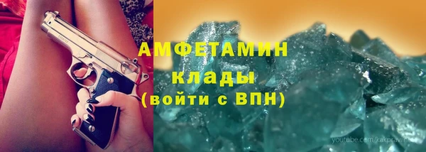 прущие крисы Наволоки