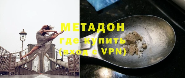 ешки Навашино