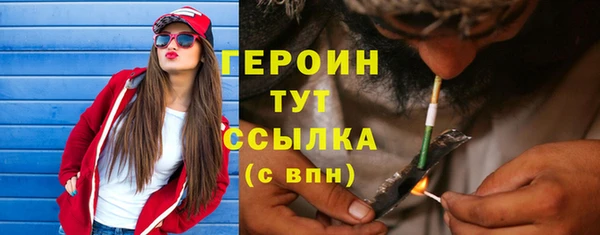 прущие крисы Наволоки