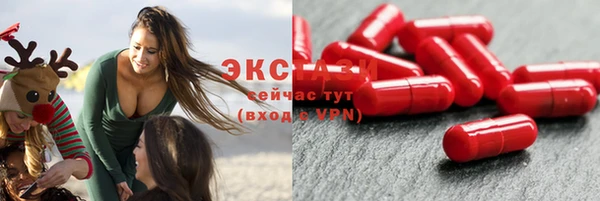 прущие крисы Наволоки