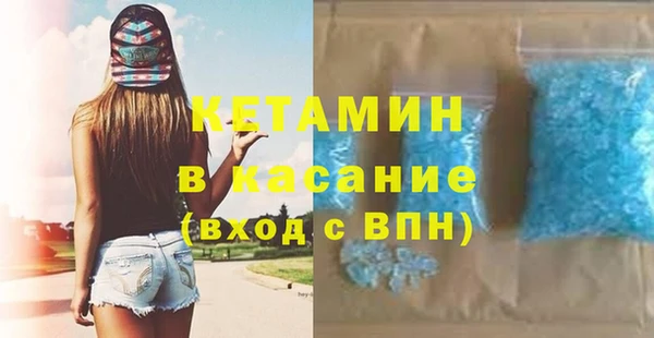 дживик Надым