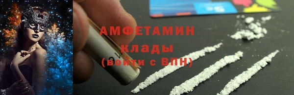 ешки Навашино