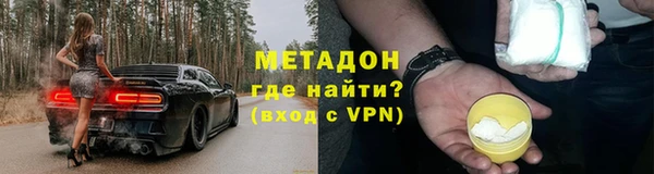 марки lsd Анива