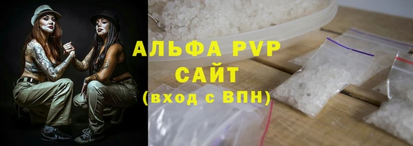 ешки Навашино
