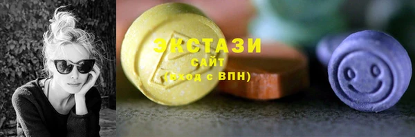 ешки Навашино