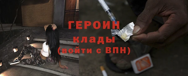 прущие крисы Наволоки