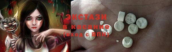 ешки Навашино