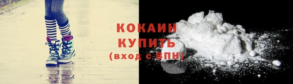 прущие крисы Наволоки