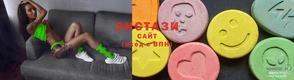 ешки Навашино