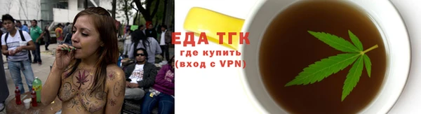 прущие крисы Наволоки
