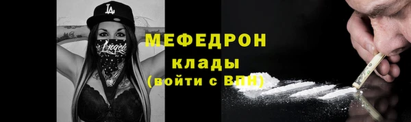 ешки Навашино