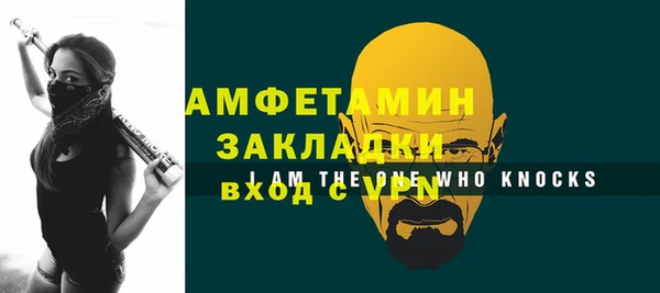 прущие крисы Наволоки