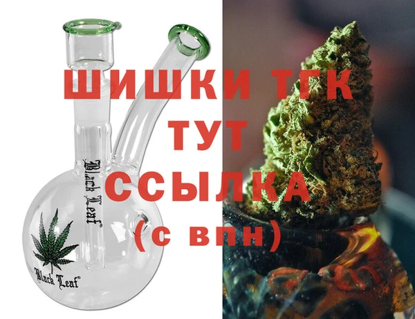 ешки Навашино