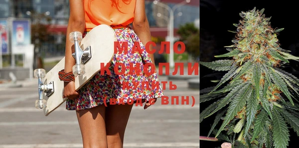 ешки Навашино