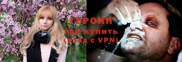apvp Богданович