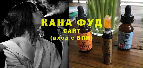 ешки Навашино