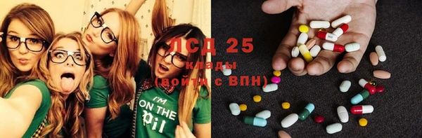 прущие крисы Наволоки