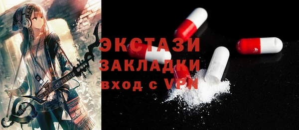 ешки Навашино