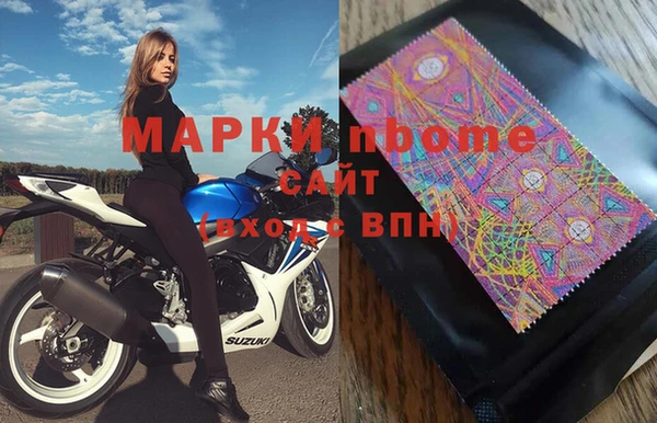 прущие крисы Наволоки