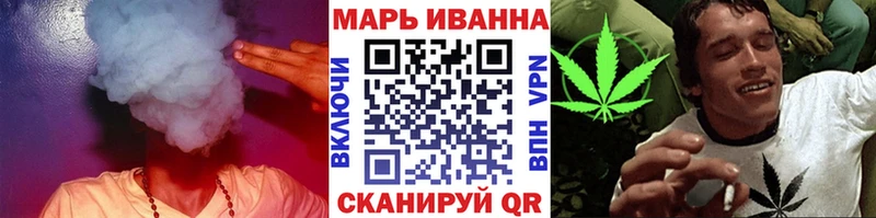 где купить   omg ТОР  Марихуана LSD WEED  Лысково 
